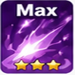 Grenwald Heartbreaker Spell skill icon