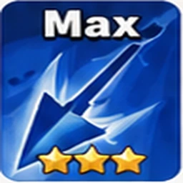 Robin Aim skill icon